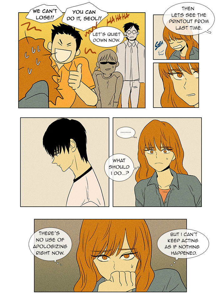 Cheese in the Trap Chapter 39 page 16 - Chapter 39 : Dinner Show - 1st Stage (1)