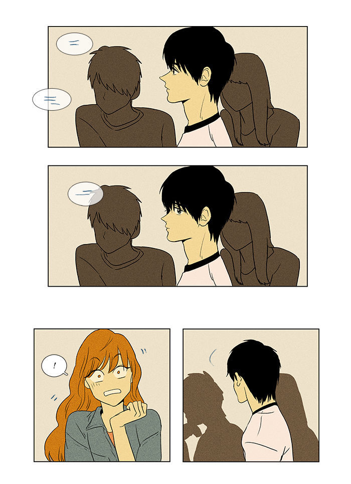 Cheese in the Trap Chapter 39 page 17 - Chapter 39 : Dinner Show - 1st Stage (1)