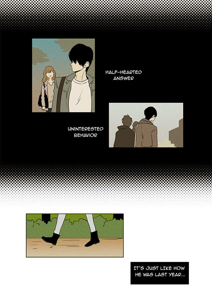 Cheese in the Trap Chapter 39 page 19 - Chapter 39 : Dinner Show - 1st Stage (1)