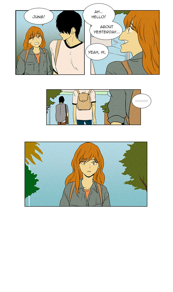 Cheese in the Trap Chapter 39 page 2 - Chapter 39 : Dinner Show - 1st Stage (1)
