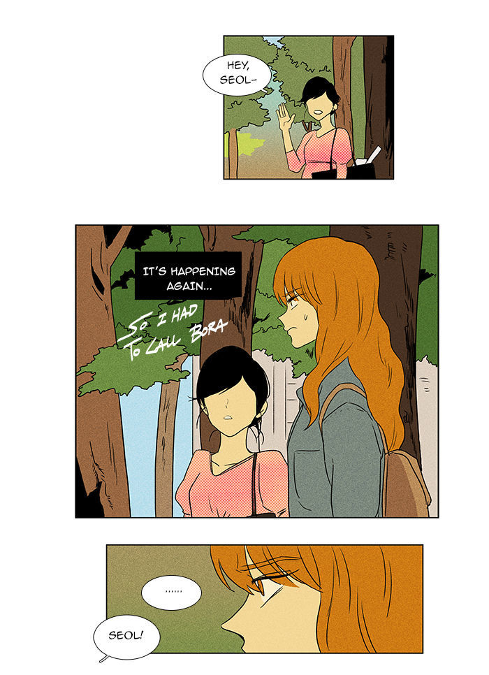 Cheese in the Trap Chapter 39 page 20 - Chapter 39 : Dinner Show - 1st Stage (1)