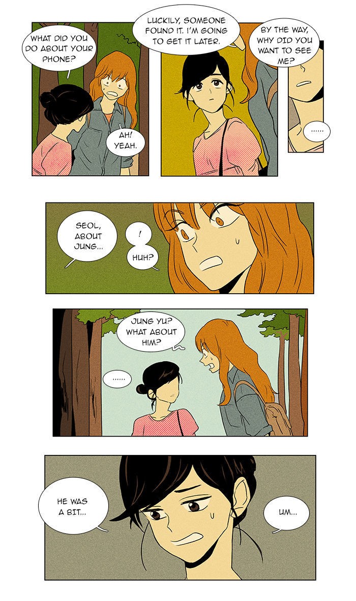 Cheese in the Trap Chapter 39 page 21 - Chapter 39 : Dinner Show - 1st Stage (1)