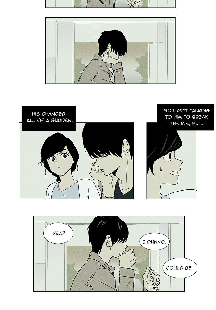 Cheese in the Trap Chapter 39 page 23 - Chapter 39 : Dinner Show - 1st Stage (1)