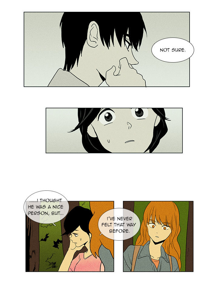 Cheese in the Trap Chapter 39 page 24 - Chapter 39 : Dinner Show - 1st Stage (1)