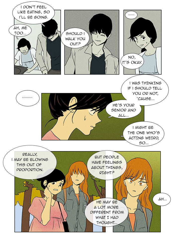 Cheese in the Trap Chapter 39 page 25 - Chapter 39 : Dinner Show - 1st Stage (1)