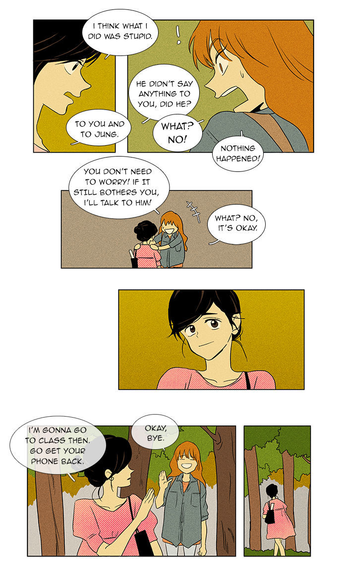 Cheese in the Trap Chapter 39 page 26 - Chapter 39 : Dinner Show - 1st Stage (1)
