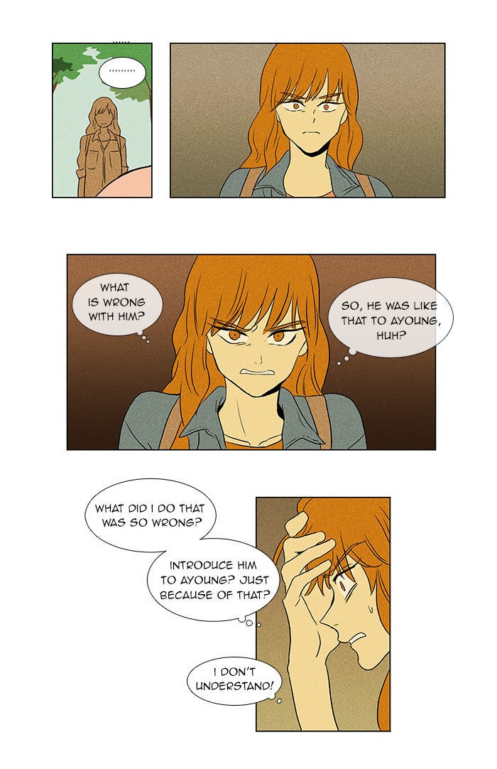 Cheese in the Trap Chapter 39 page 27 - Chapter 39 : Dinner Show - 1st Stage (1)