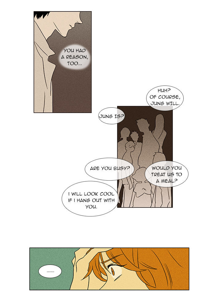 Cheese in the Trap Chapter 39 page 28 - Chapter 39 : Dinner Show - 1st Stage (1)