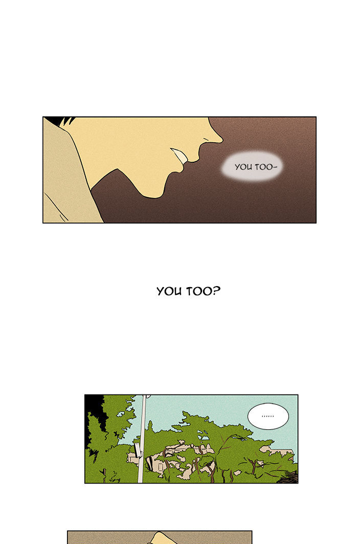 Cheese in the Trap Chapter 39 page 29 - Chapter 39 : Dinner Show - 1st Stage (1)
