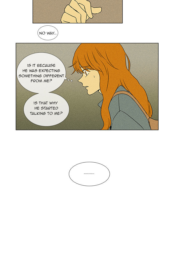 Cheese in the Trap Chapter 39 page 30 - Chapter 39 : Dinner Show - 1st Stage (1)