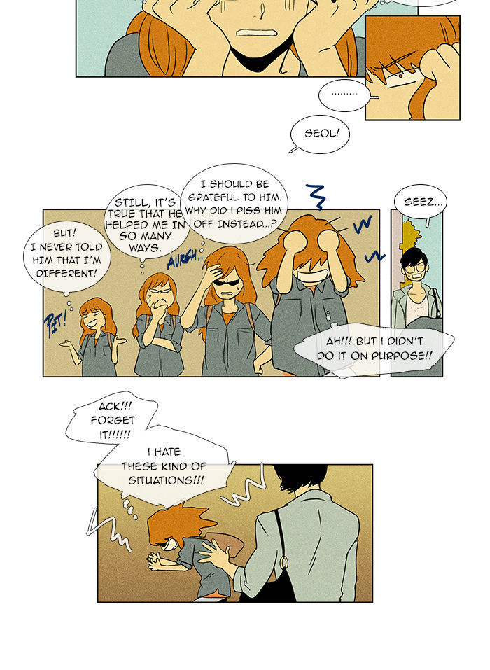Cheese in the Trap Chapter 39 page 32 - Chapter 39 : Dinner Show - 1st Stage (1)