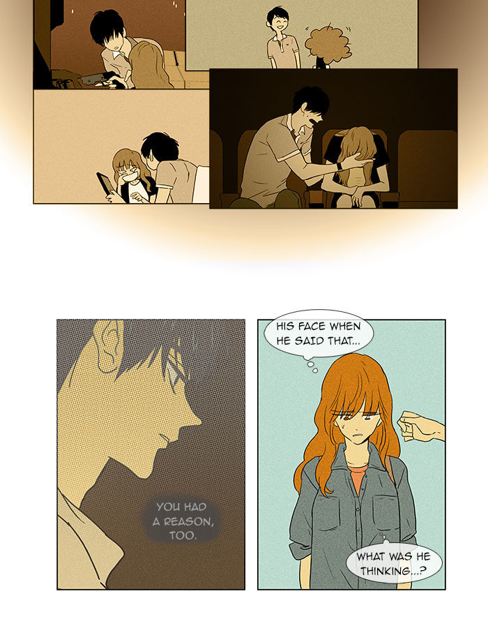 Cheese in the Trap Chapter 39 page 34 - Chapter 39 : Dinner Show - 1st Stage (1)
