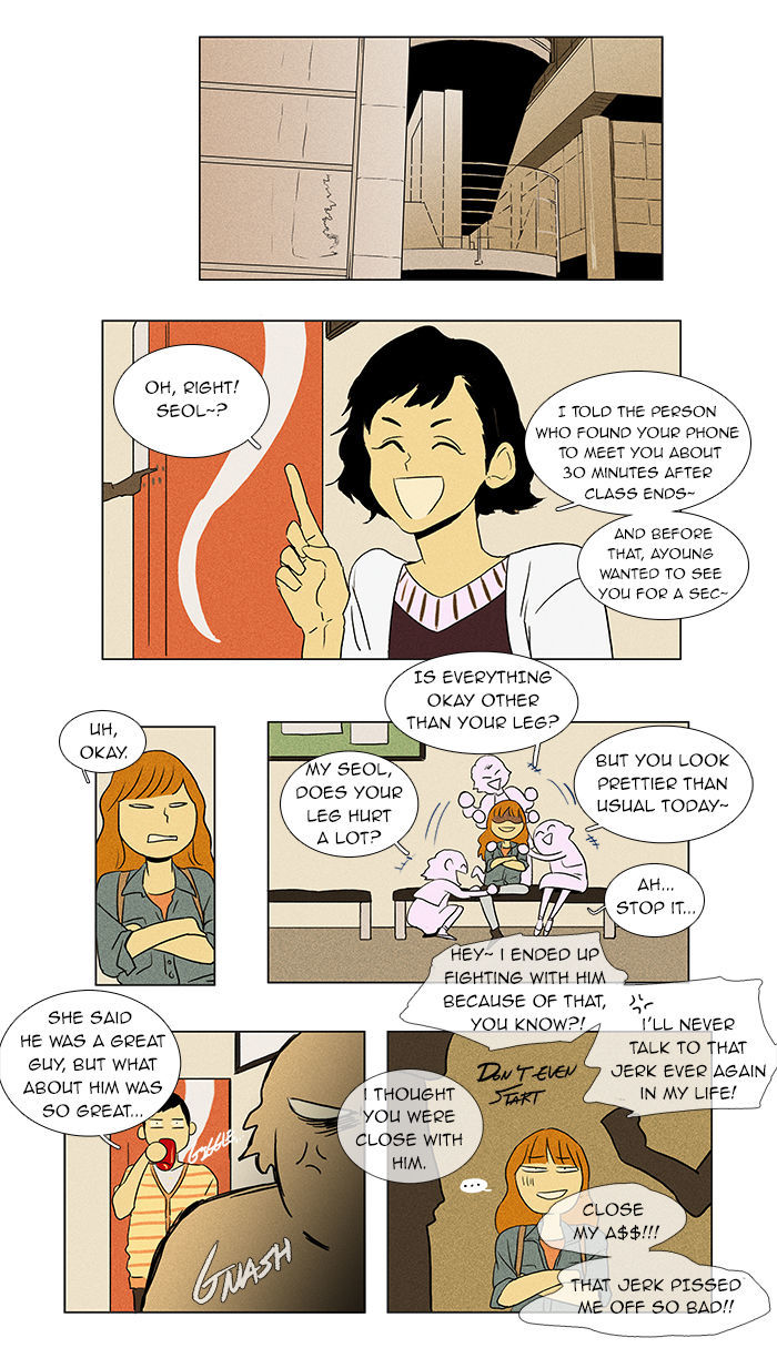 Cheese in the Trap Chapter 39 page 4 - Chapter 39 : Dinner Show - 1st Stage (1)
