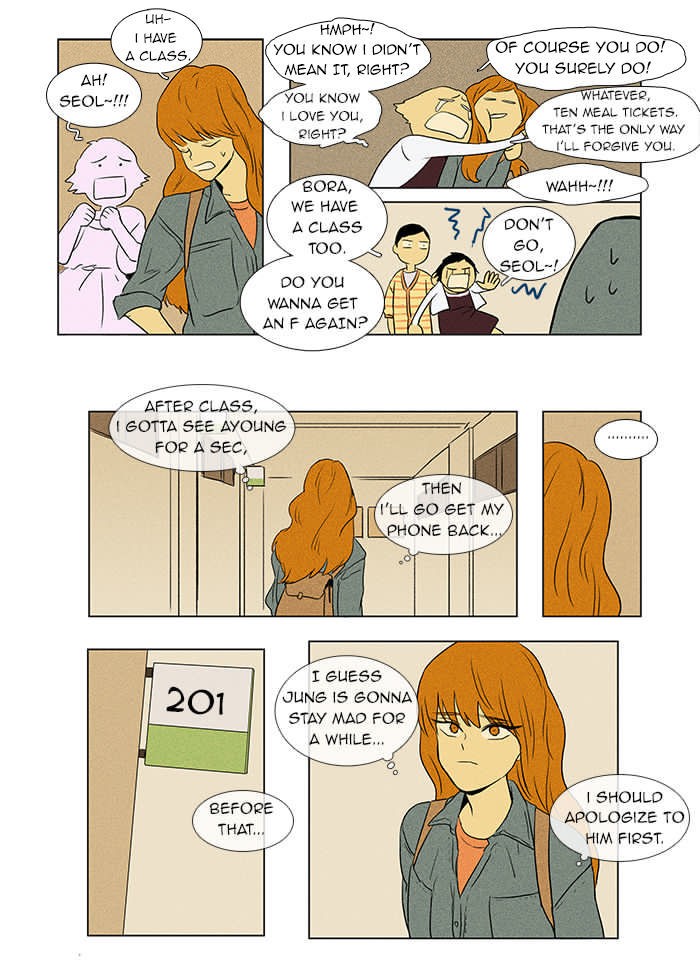Cheese in the Trap Chapter 39 page 5 - Chapter 39 : Dinner Show - 1st Stage (1)