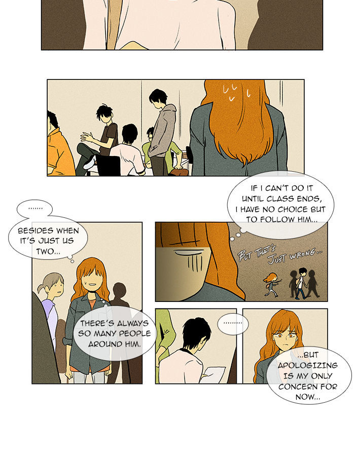 Cheese in the Trap Chapter 39 page 7 - Chapter 39 : Dinner Show - 1st Stage (1)