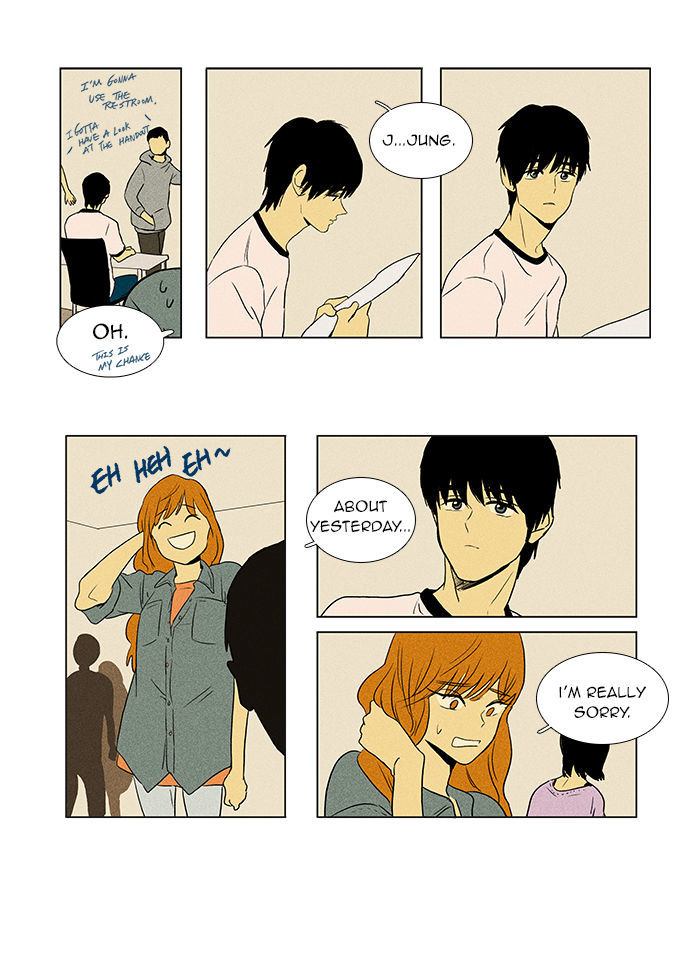 Cheese in the Trap Chapter 39 page 8 - Chapter 39 : Dinner Show - 1st Stage (1)