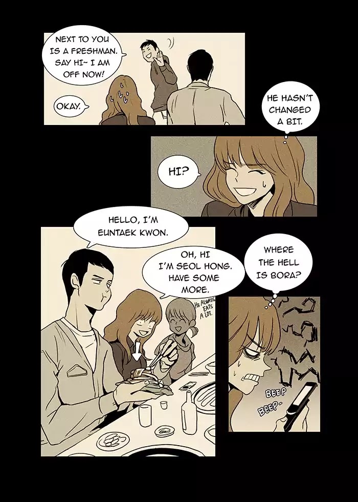 Cheese in the Trap Chapter 4 page 3 - Chapter 4: [Season 1] Ep.3: That Guy (2)