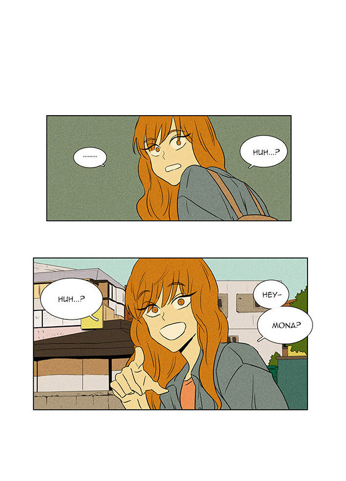 Cheese in the Trap Chapter 40 page 1 - Chapter 40 : Dinner Show - 1st Stage (2)