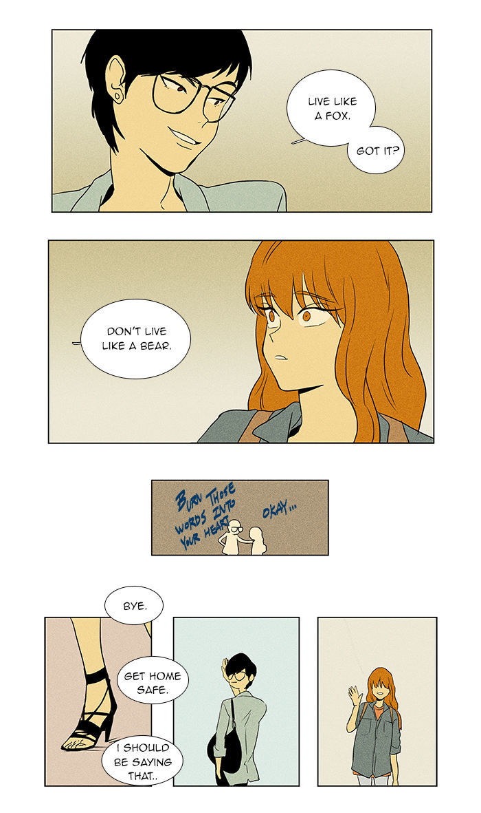 Cheese in the Trap Chapter 40 page 12 - Chapter 40 : Dinner Show - 1st Stage (2)