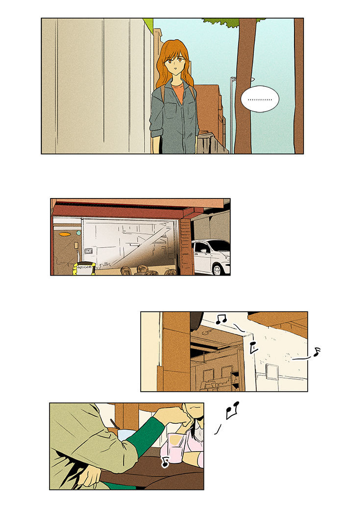 Cheese in the Trap Chapter 40 page 13 - Chapter 40 : Dinner Show - 1st Stage (2)