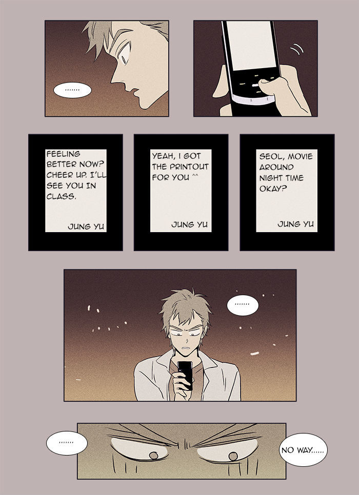 Cheese in the Trap Chapter 40 page 16 - Chapter 40 : Dinner Show - 1st Stage (2)
