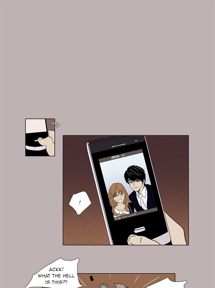 Cheese in the Trap Chapter 40 page 17 - Chapter 40 : Dinner Show - 1st Stage (2)