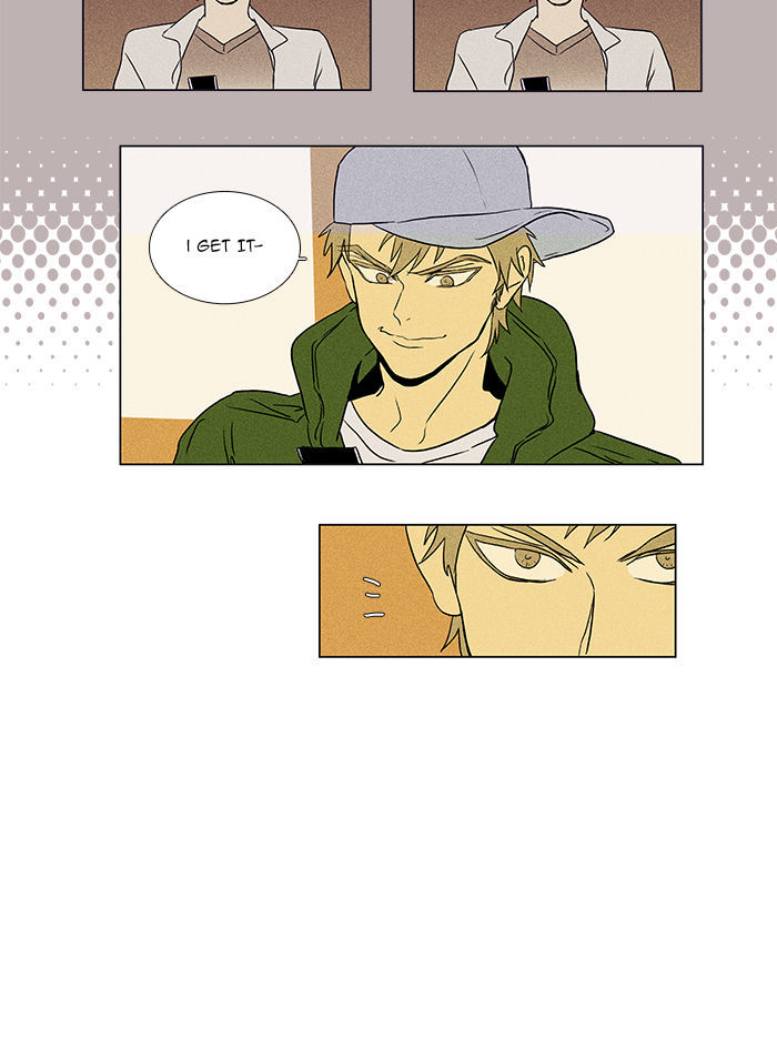 Cheese in the Trap Chapter 40 page 20 - Chapter 40 : Dinner Show - 1st Stage (2)
