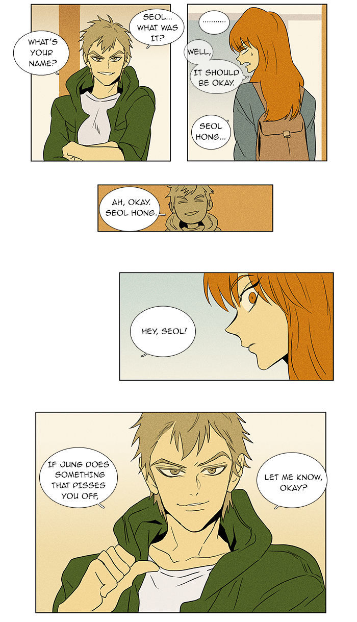Cheese in the Trap Chapter 40 page 33 - Chapter 40 : Dinner Show - 1st Stage (2)