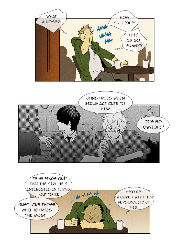 Cheese in the Trap Chapter 40 page 35 - Chapter 40 : Dinner Show - 1st Stage (2)
