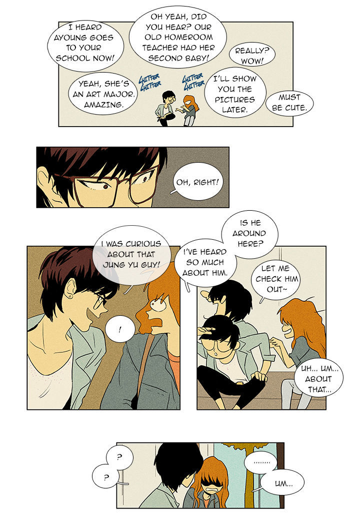 Cheese in the Trap Chapter 40 page 5 - Chapter 40 : Dinner Show - 1st Stage (2)