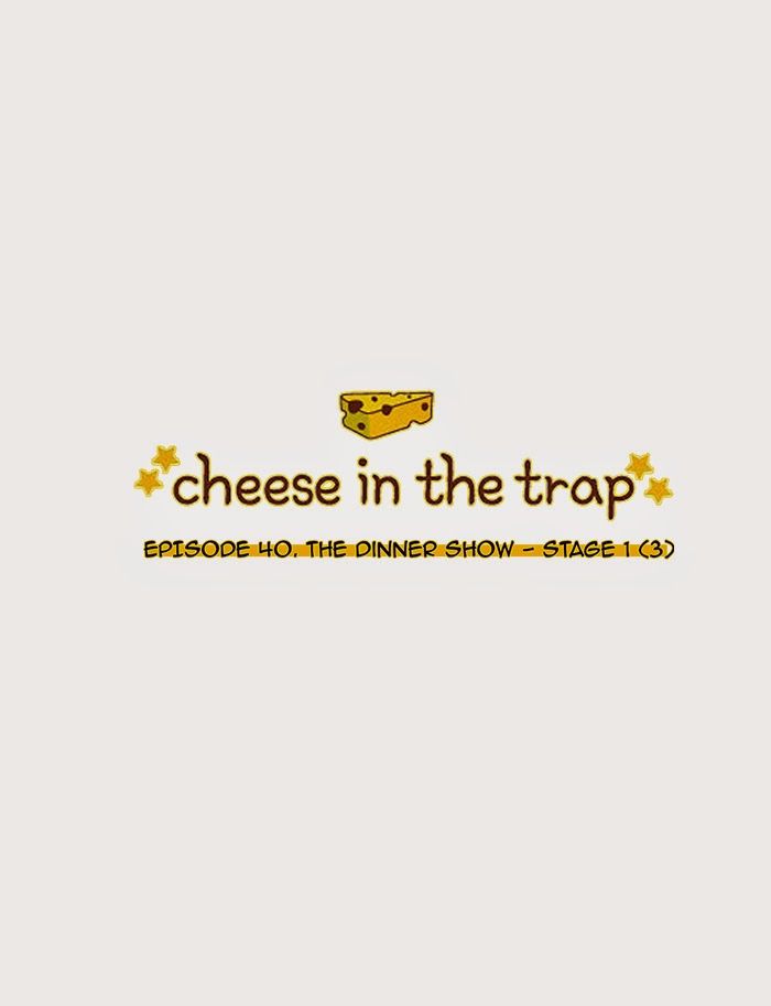 Cheese in the Trap Chapter 41 page 1 - Chapter 41