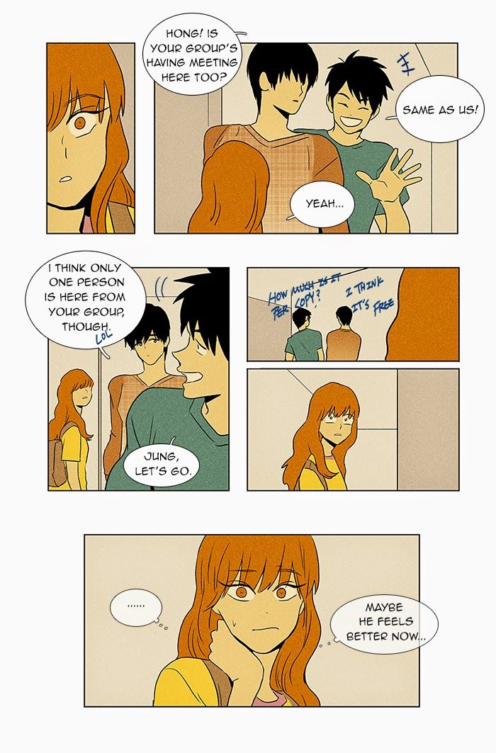 Cheese in the Trap Chapter 41 page 14 - Chapter 41