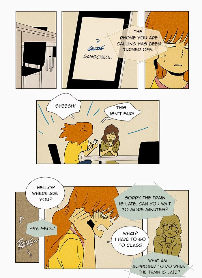 Cheese in the Trap Chapter 41 page 15 - Chapter 41