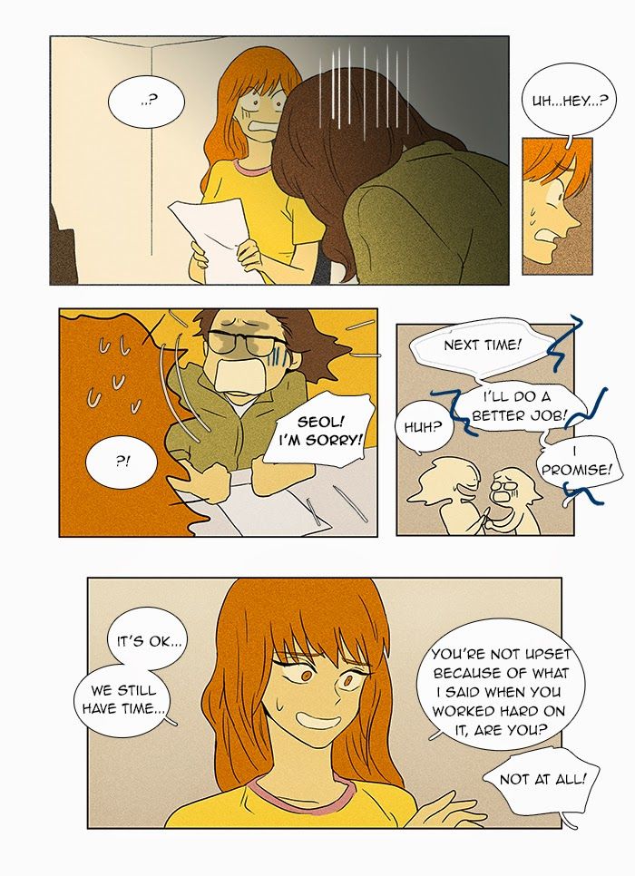 Cheese in the Trap Chapter 41 page 25 - Chapter 41
