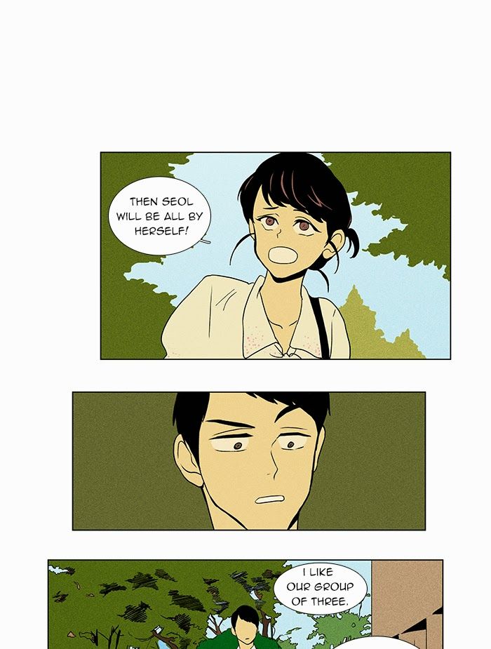Cheese in the Trap Chapter 41 page 36 - Chapter 41