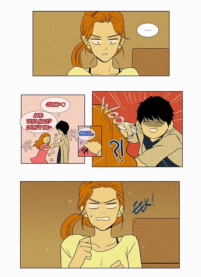 Cheese in the Trap Chapter 41 page 4 - Chapter 41