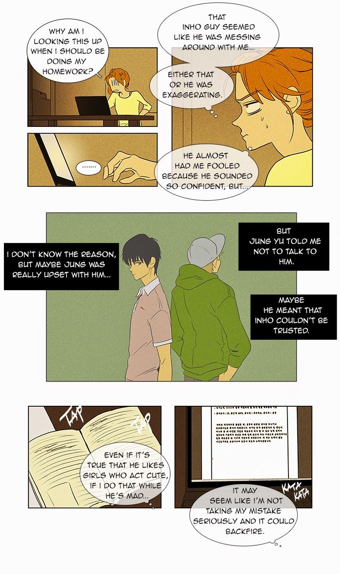 Cheese in the Trap Chapter 41 page 5 - Chapter 41