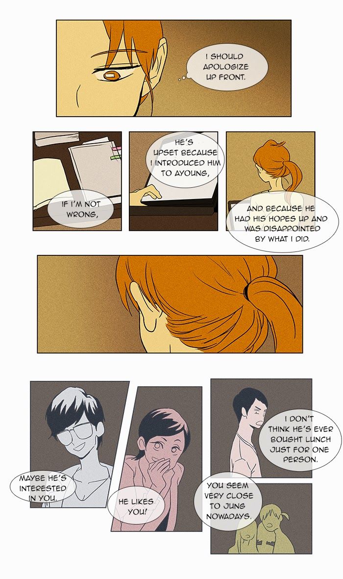 Cheese in the Trap Chapter 41 page 6 - Chapter 41