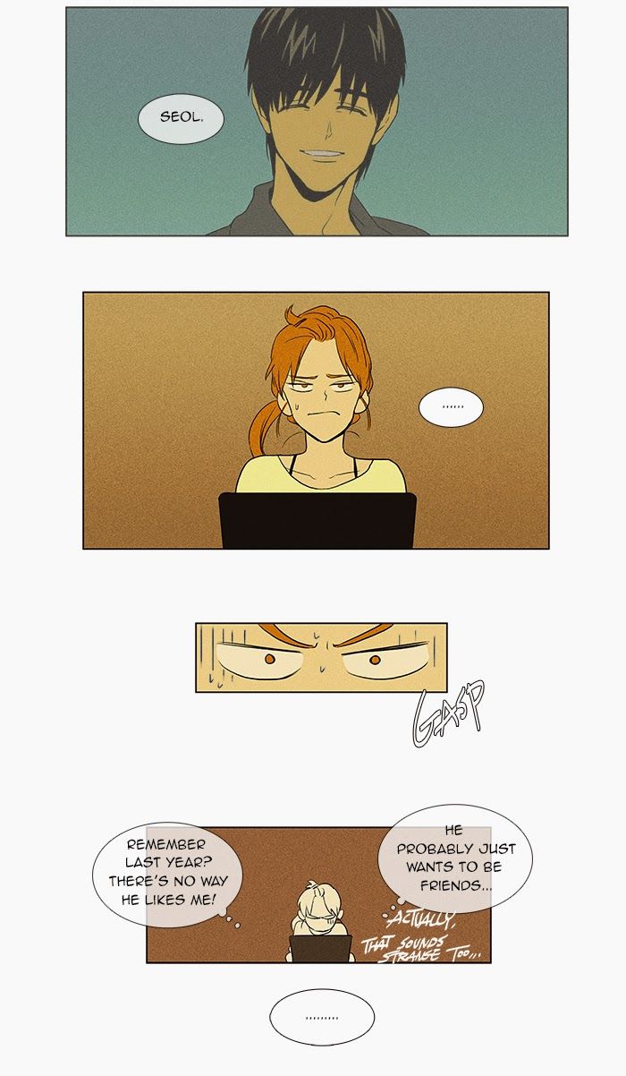 Cheese in the Trap Chapter 41 page 7 - Chapter 41