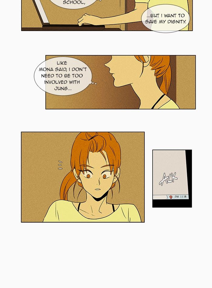 Cheese in the Trap Chapter 41 page 9 - Chapter 41