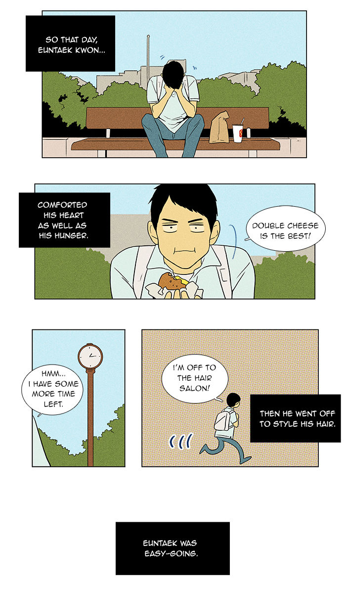 Cheese in the Trap Chapter 42 page 1 - Chapter 42