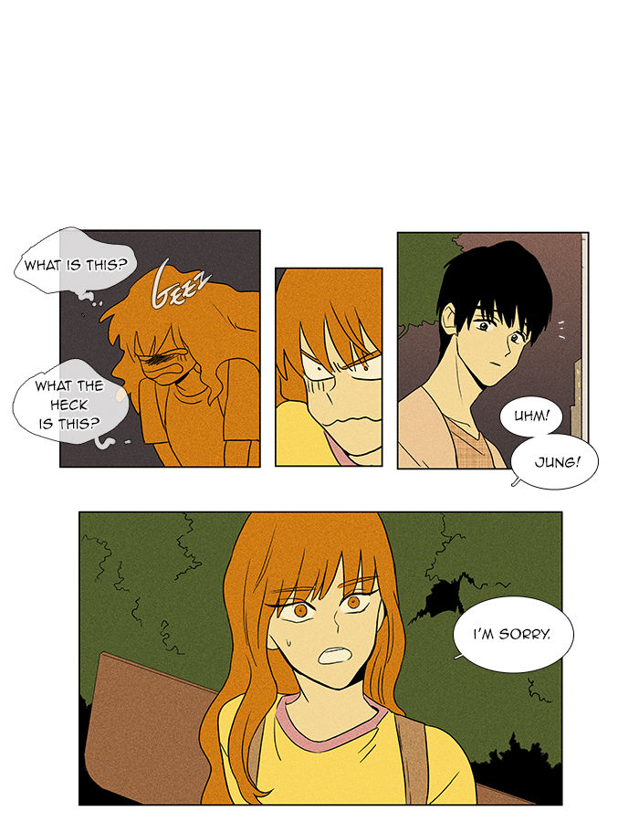 Cheese in the Trap Chapter 42 page 14 - Chapter 42
