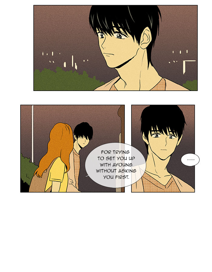 Cheese in the Trap Chapter 42 page 15 - Chapter 42