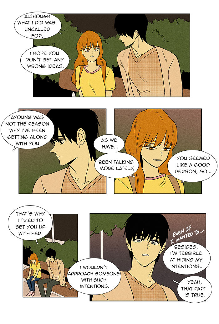 Cheese in the Trap Chapter 42 page 16 - Chapter 42