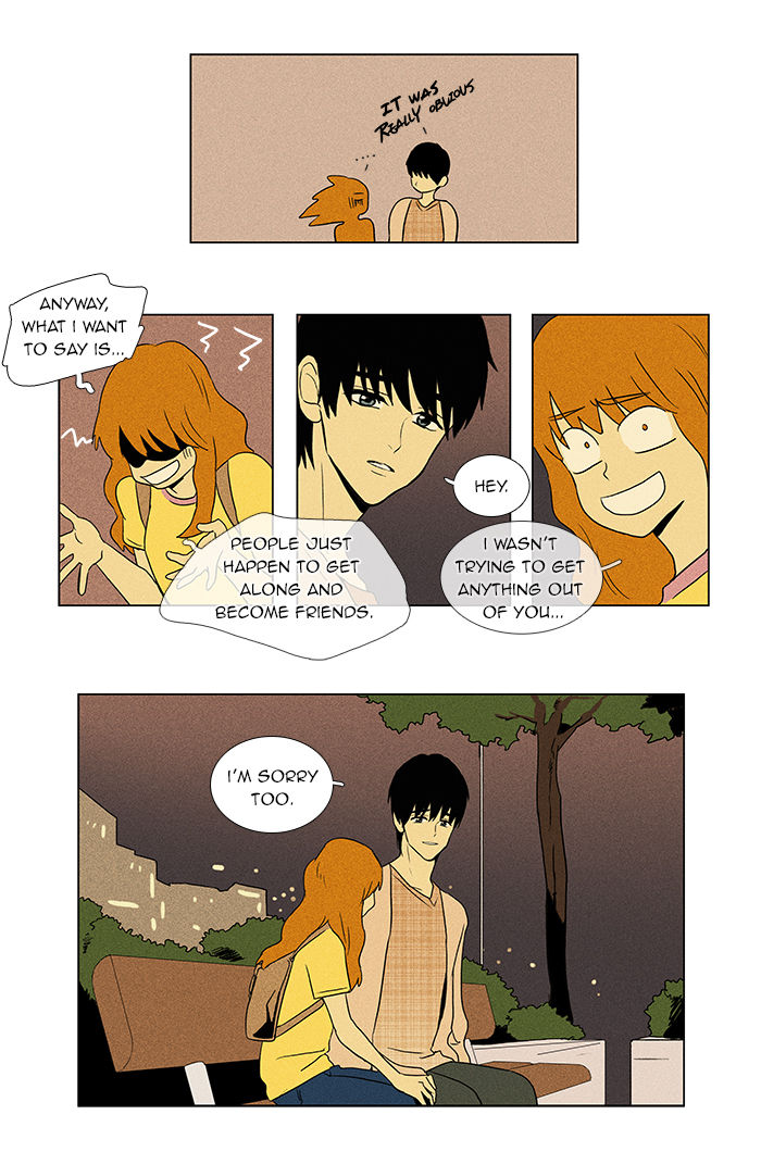 Cheese in the Trap Chapter 42 page 17 - Chapter 42