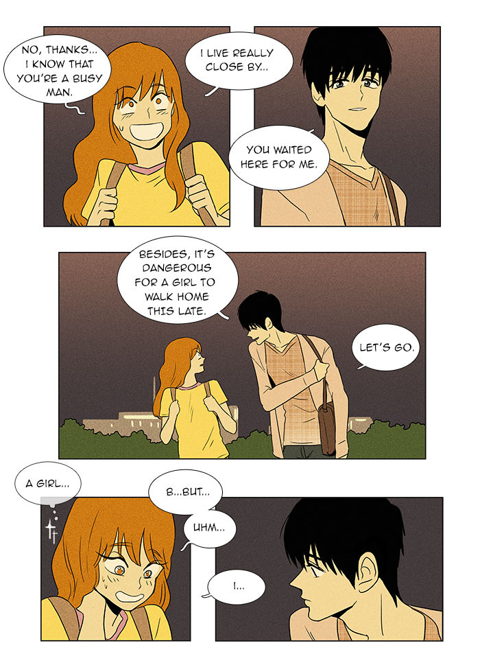 Cheese in the Trap Chapter 42 page 21 - Chapter 42