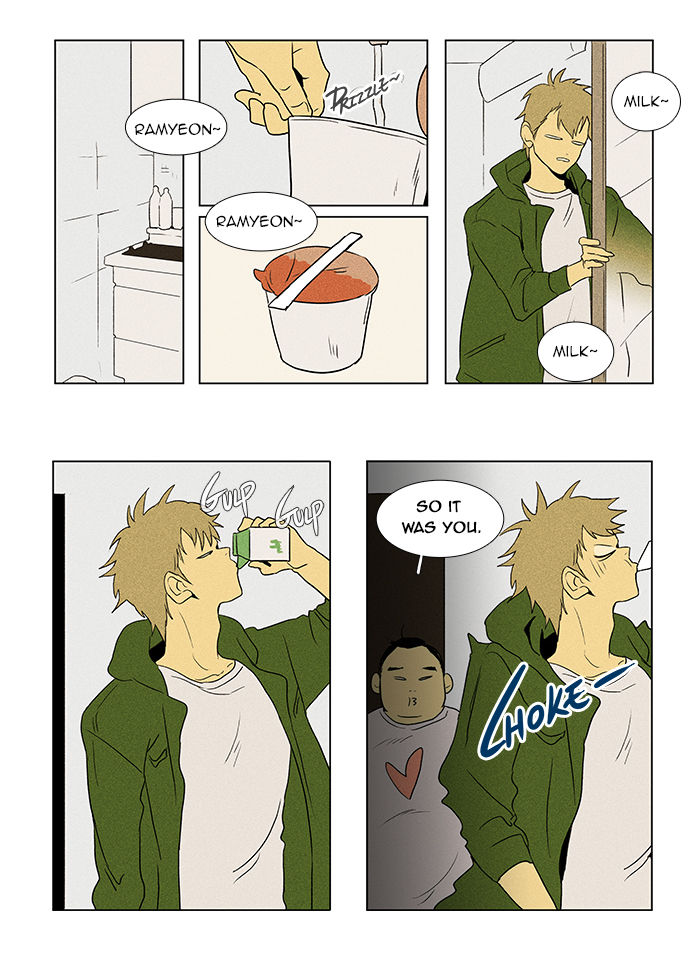 Cheese in the Trap Chapter 42 page 24 - Chapter 42
