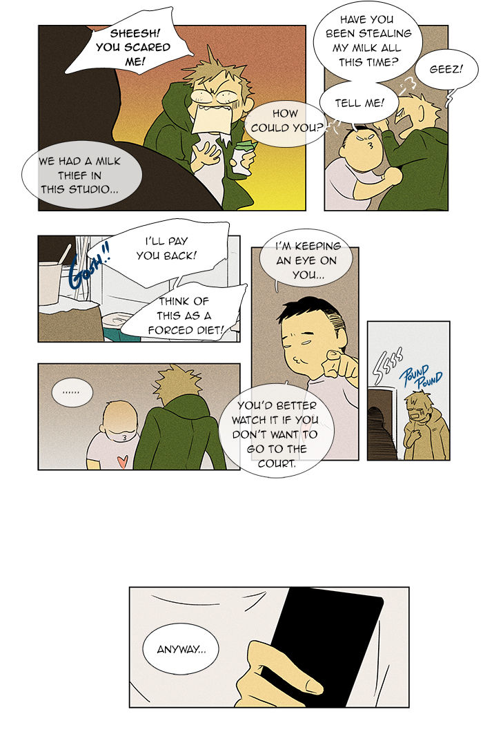 Cheese in the Trap Chapter 42 page 25 - Chapter 42