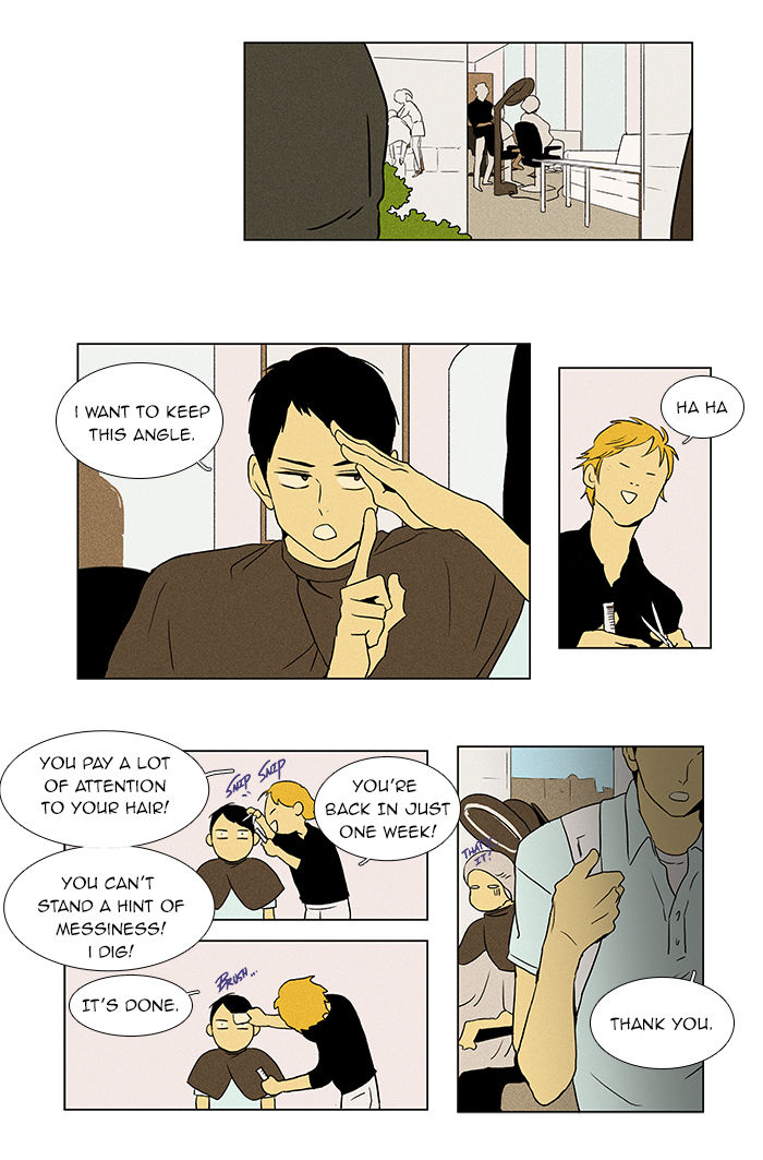 Cheese in the Trap Chapter 42 page 3 - Chapter 42