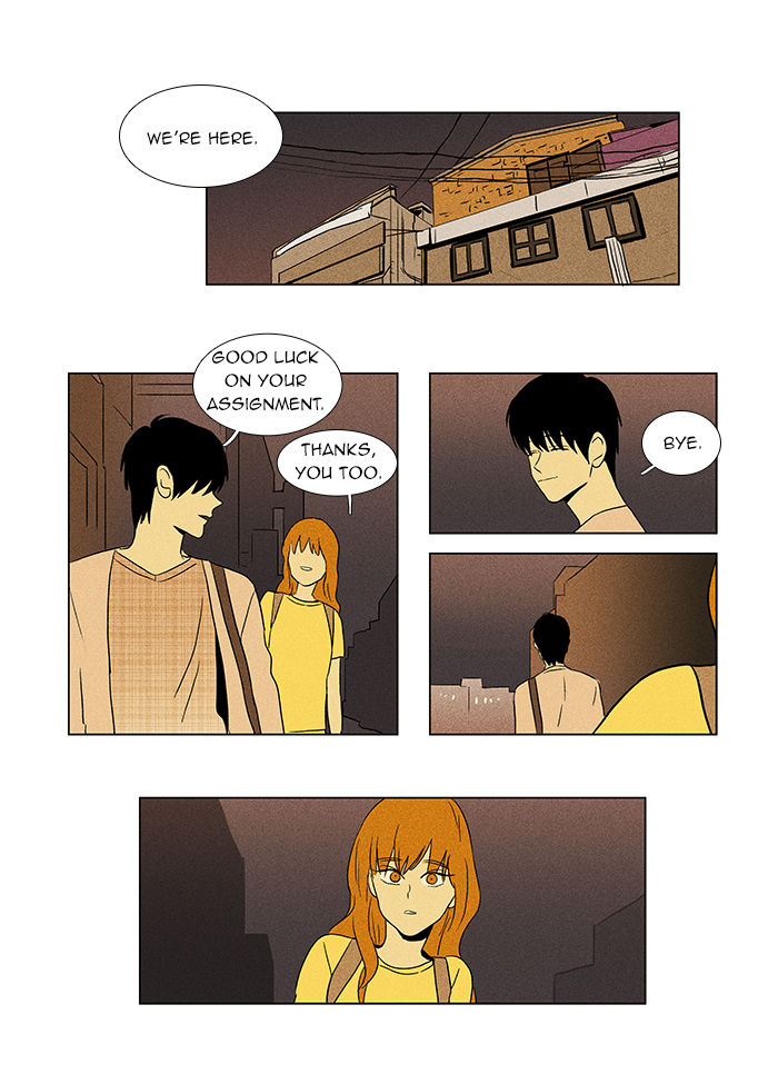 Cheese in the Trap Chapter 42 page 31 - Chapter 42